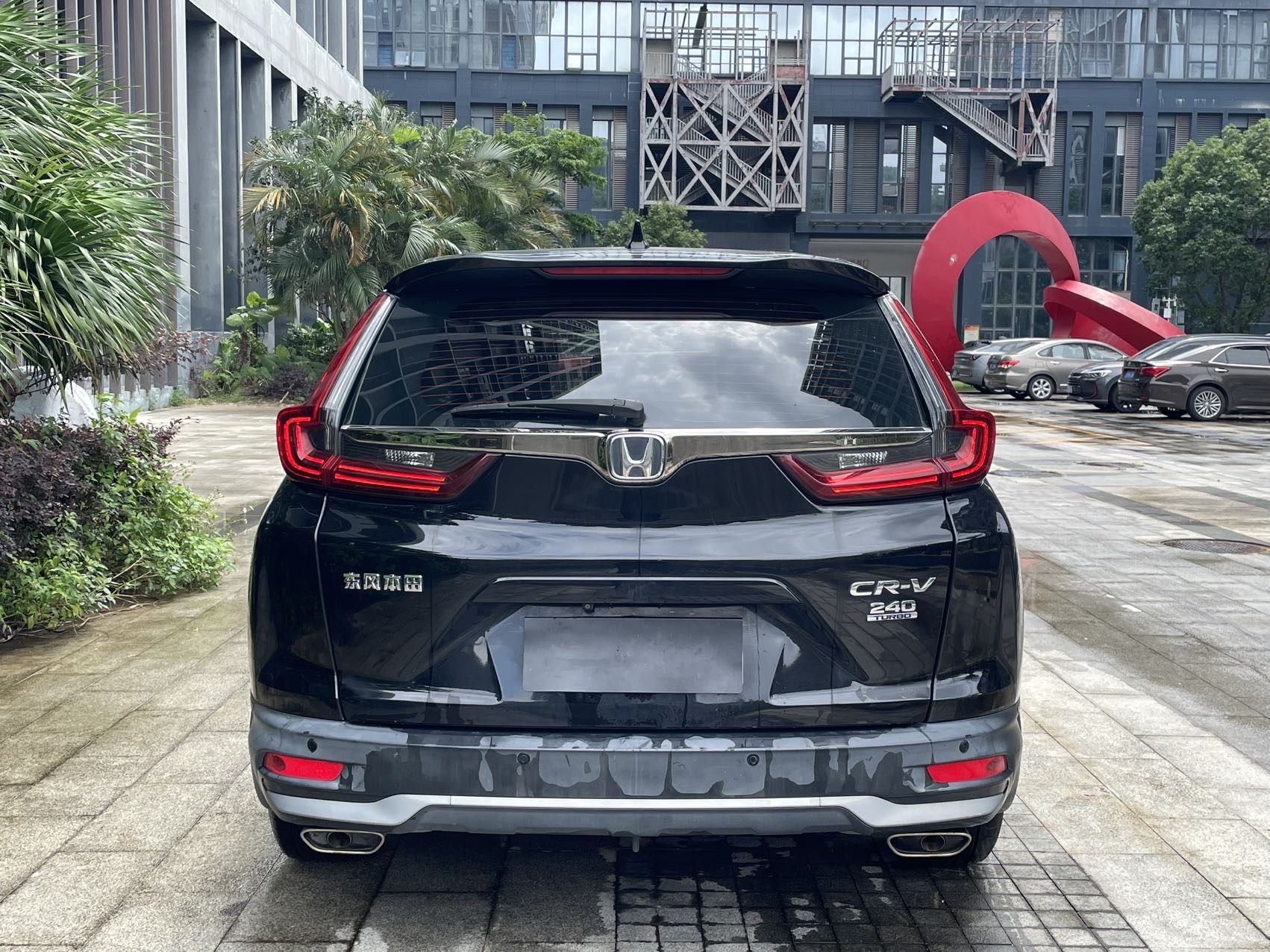 Honda CR-V 2021 #6 Honda CR-V 2021 car image #6