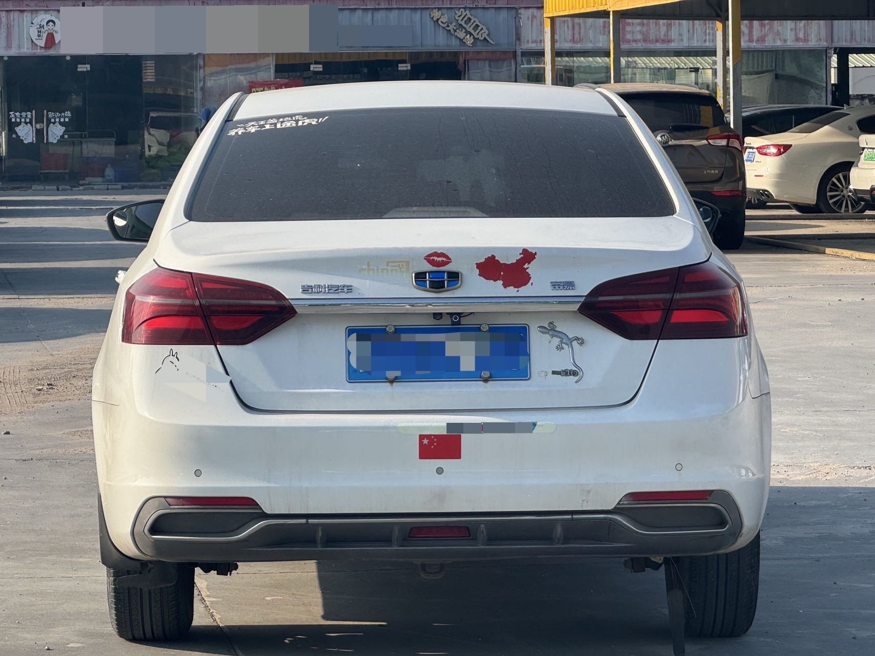 GEELY Emgrand 2018 #6 GEELY Emgrand 2018 immagine di auto #6