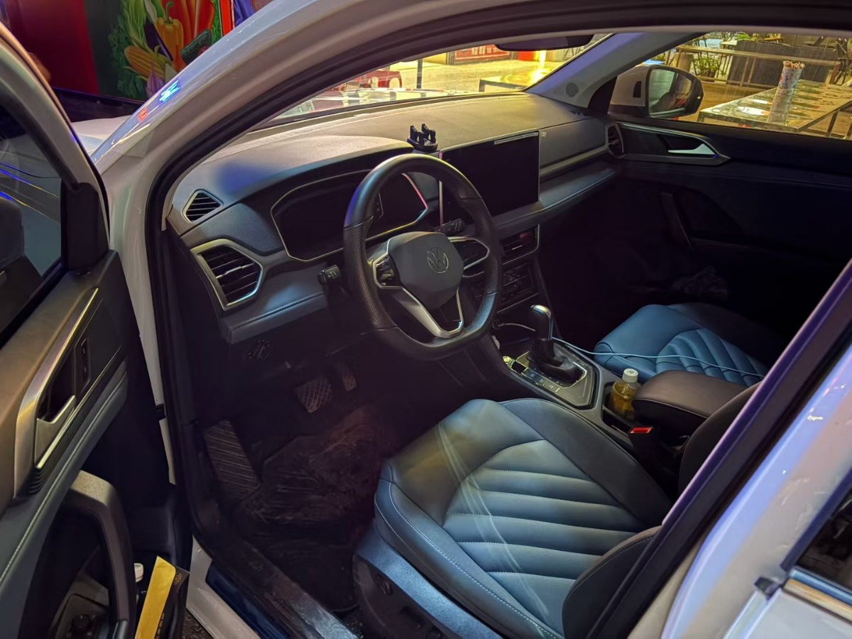 Volkswagen Tharu 2023 car image #2