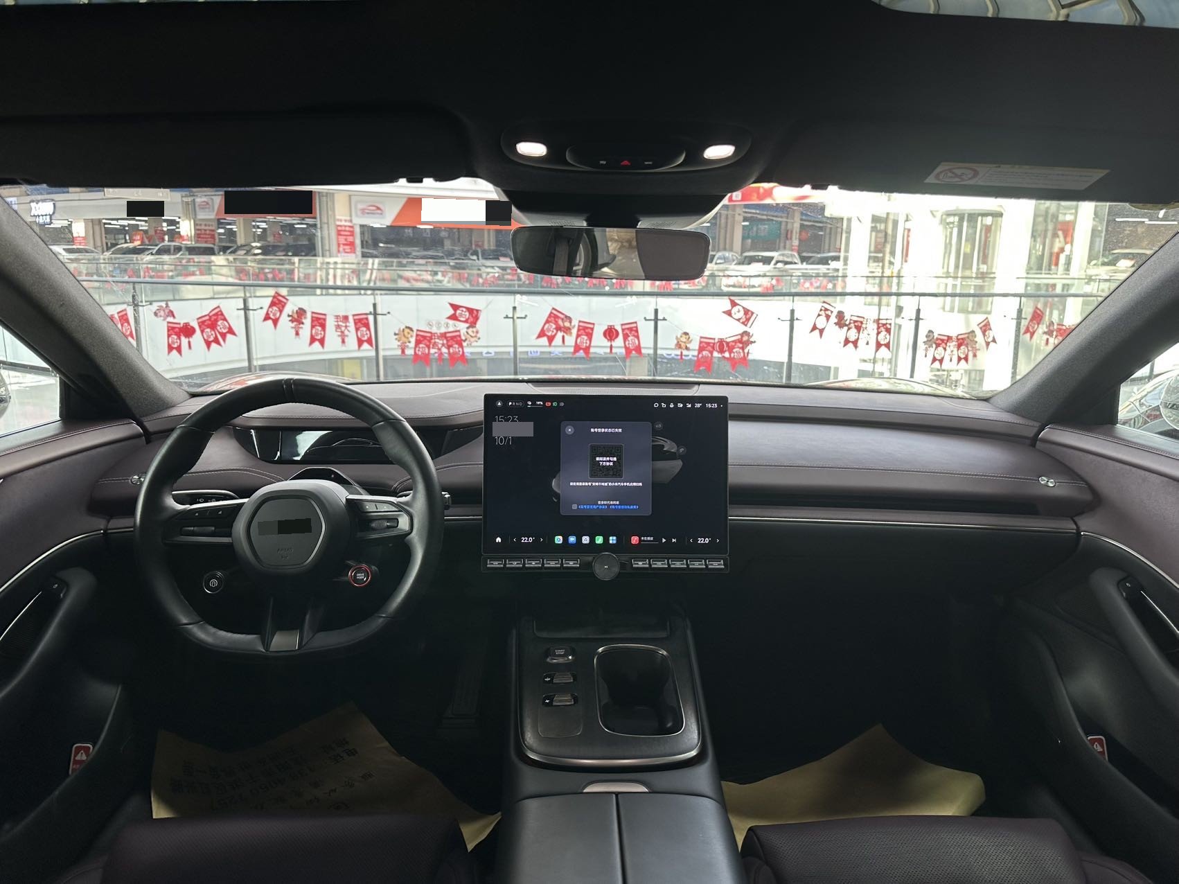 MI SU7 2024 #5 MI SU7 2024 immagine di auto #5