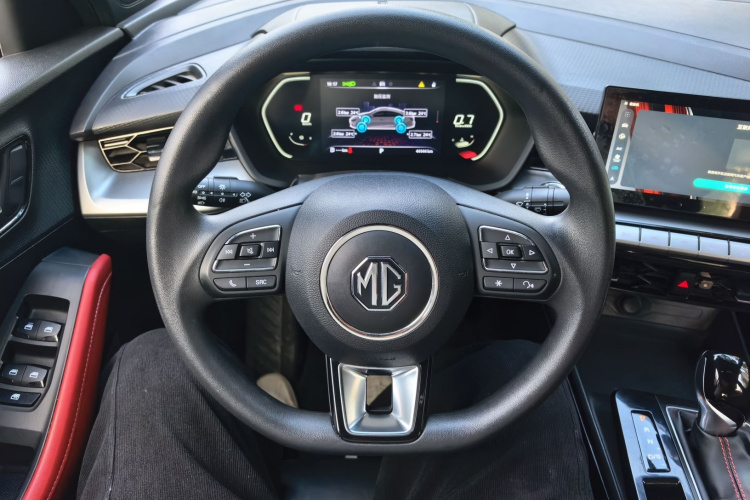 MG 5 2022 image de voiture #15