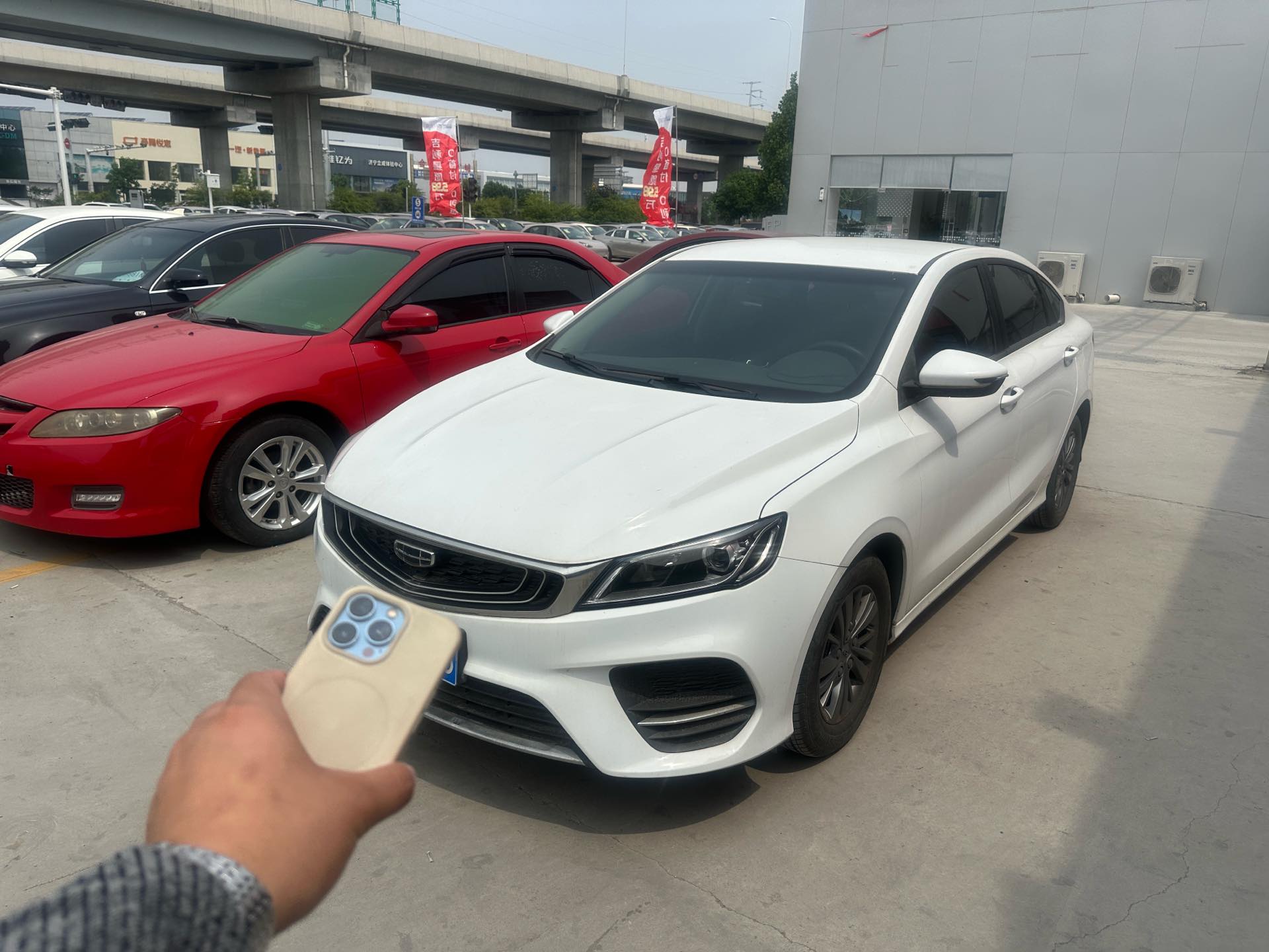 GEELY Binray 2020 car image 