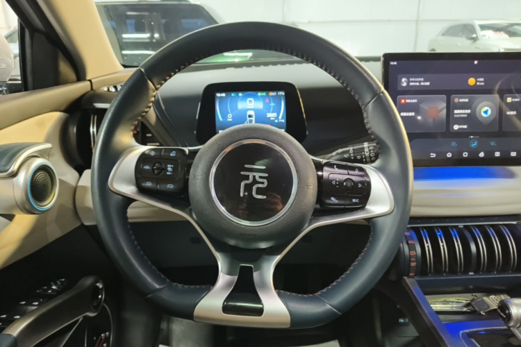BYD Yuan Plus 2023 #11 BYD Yuan Plus 2023 image de voiture #11