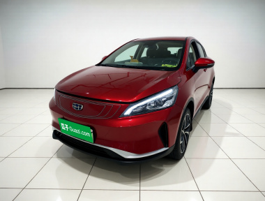 GEELY Emgrand GSe 2019 car image 