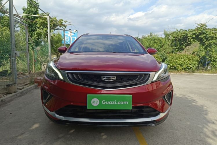 GEELY Emgrand GS 2020 #3 GEELY Emgrand GS 2020 car image #3