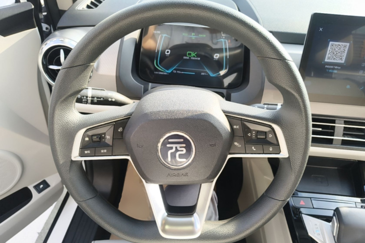 BYD Yuan Pro 2021 immagine di auto #15