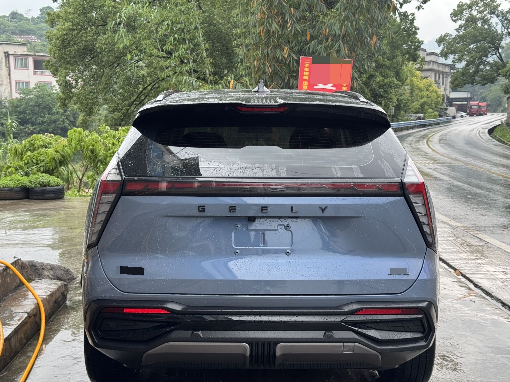 GEELY Boyue L 2023 car image #8