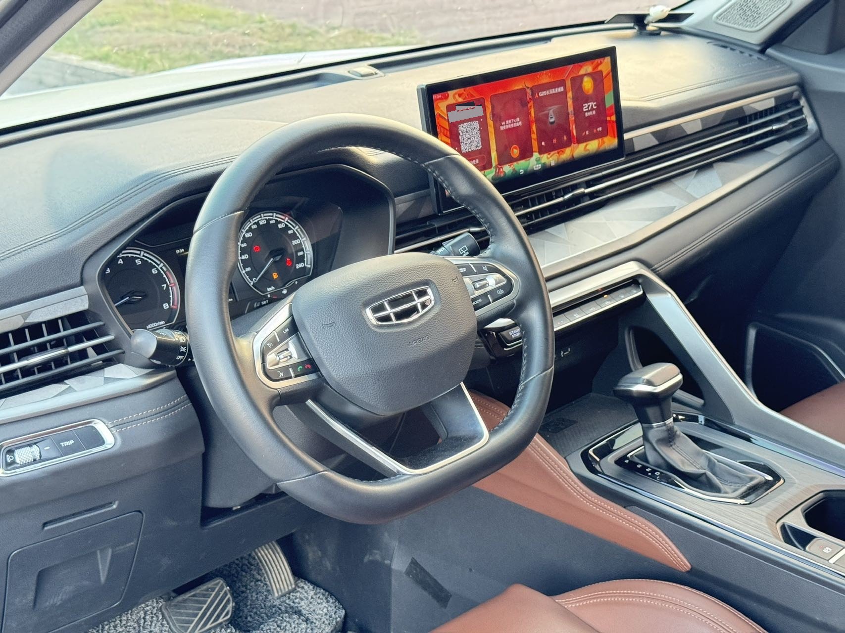 GEELY Vision X6 2021 #4 GEELY Vision X6 2021 car image #4