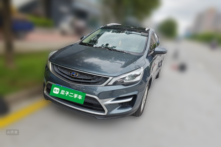 GEELY Emgrand GS 2018 #2 GEELY Emgrand GS 2018 immagine di auto #2