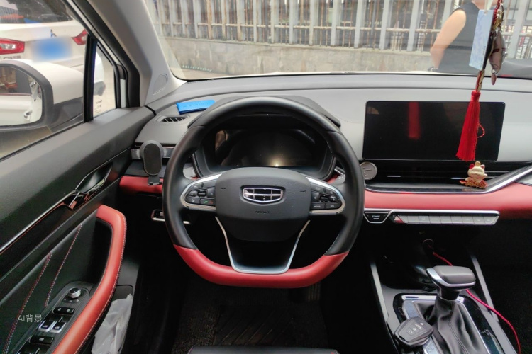 GEELY Emgrand S 2021 #12 GEELY Emgrand S 2021 car image #12