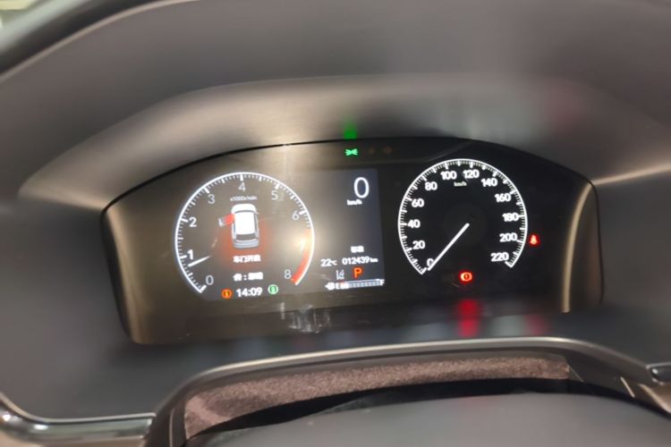 Honda CR-V 2024 car image #12