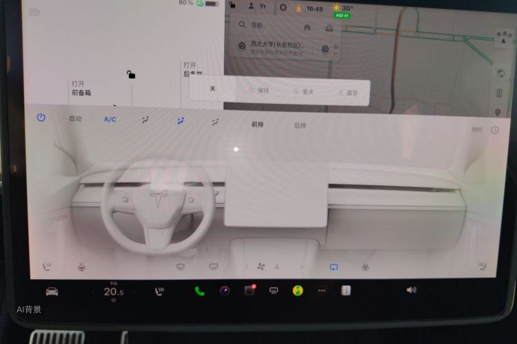 Tesla Model Y 2021 #15 Tesla Model Y 2021 car image #15