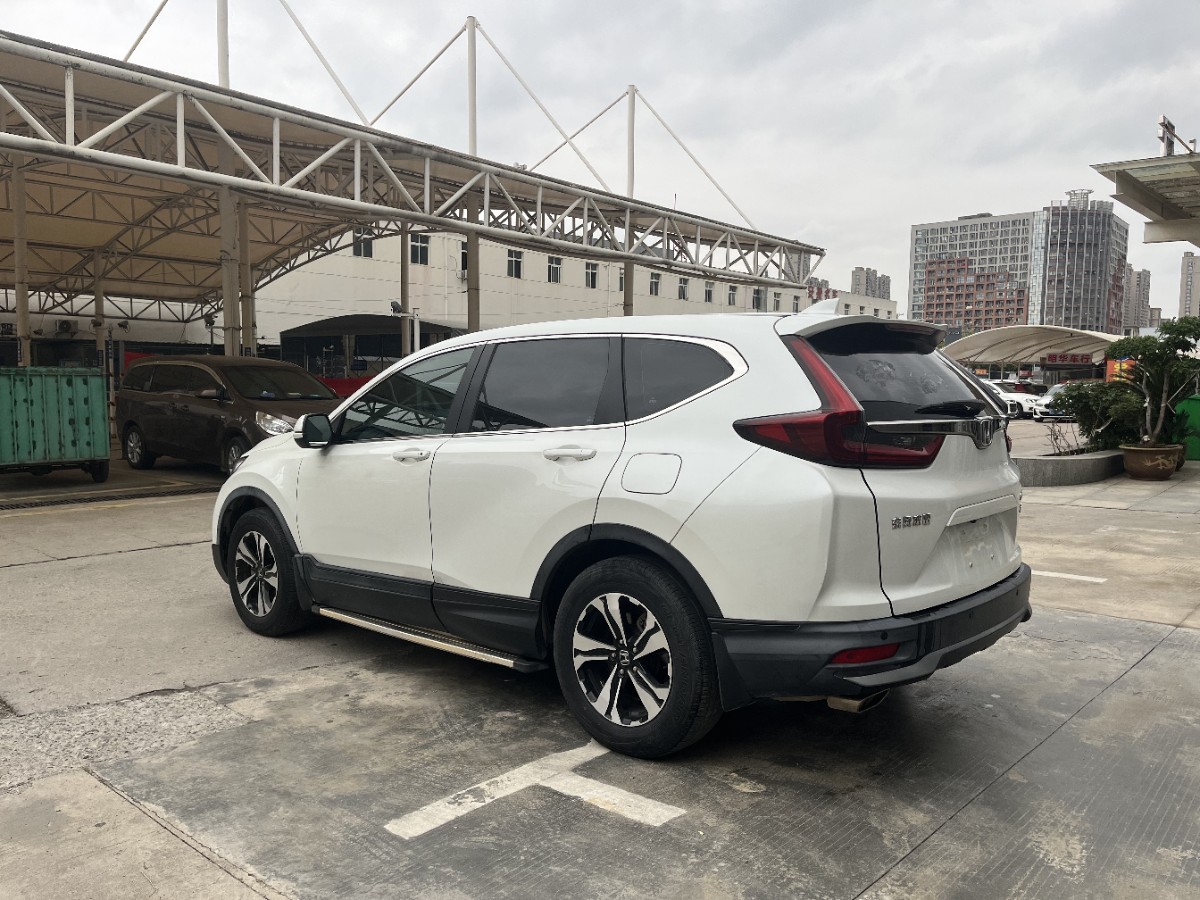 Honda CR-V 2021 #10 Honda CR-V 2021 car image #10