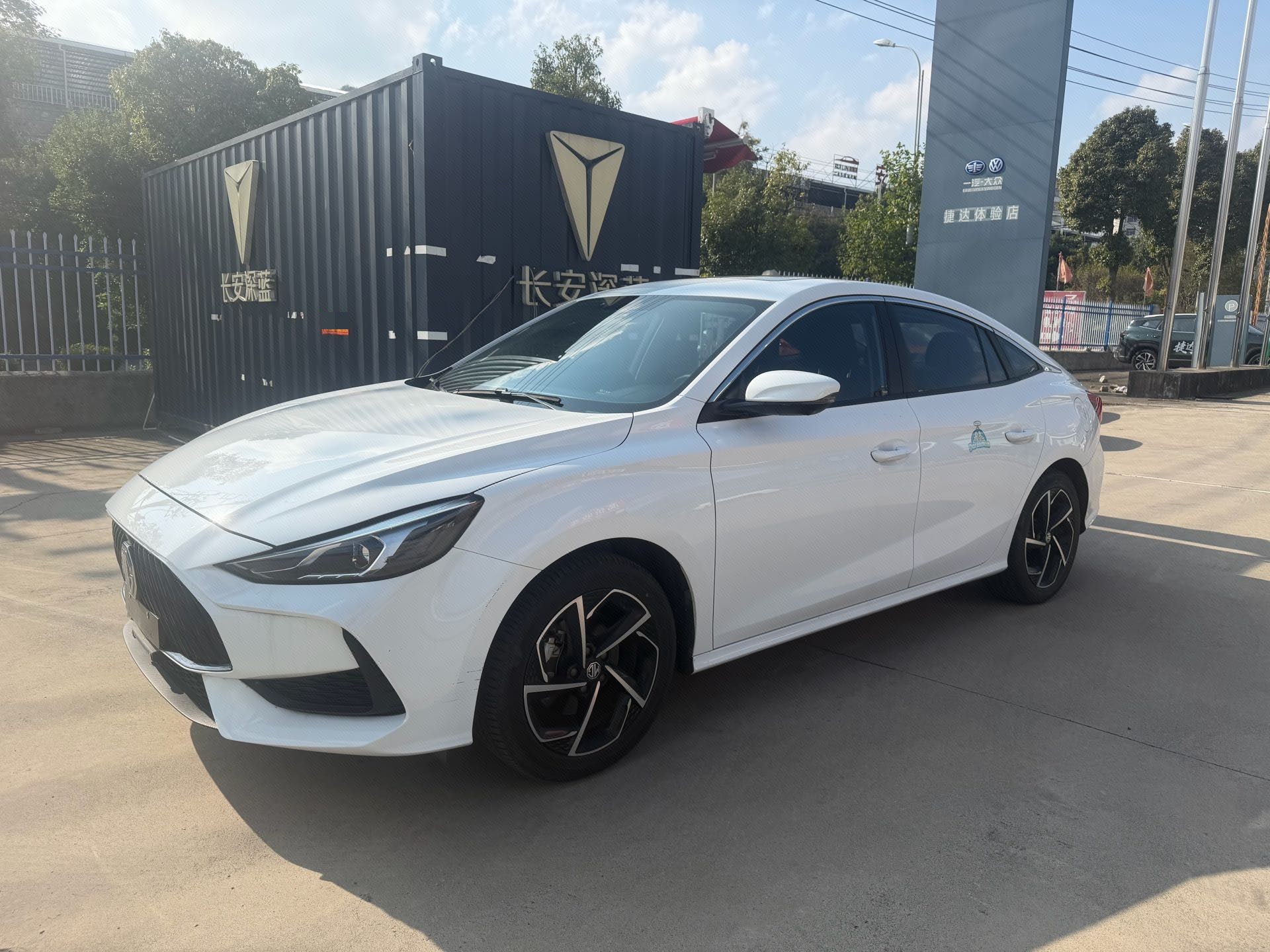 名爵 MG5 2022 名爵 MG5 2022 汽车图片
