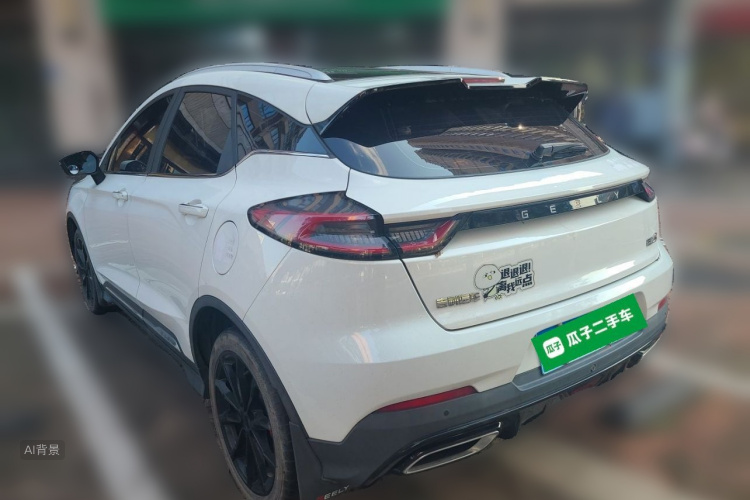 GEELY Emgrand S 2021 car image #5