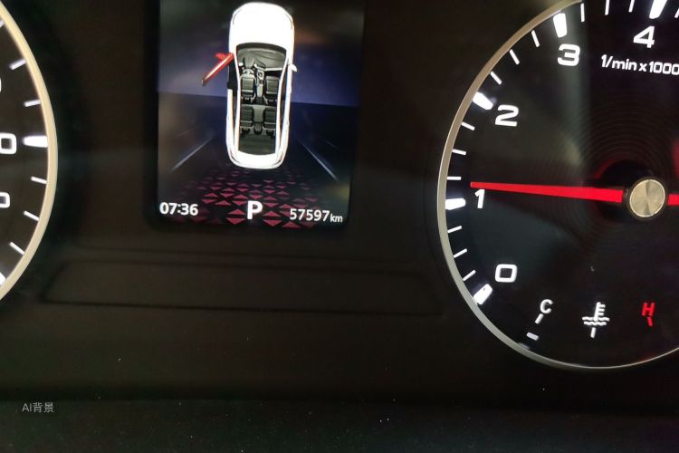 MG 5 2021 #14 MG 5 2021 immagine di auto #14