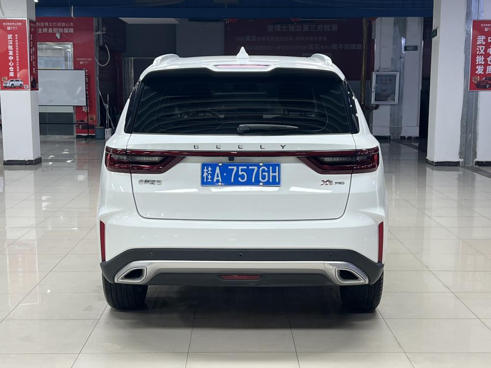 GEELY Vision X6 2022 car image #5