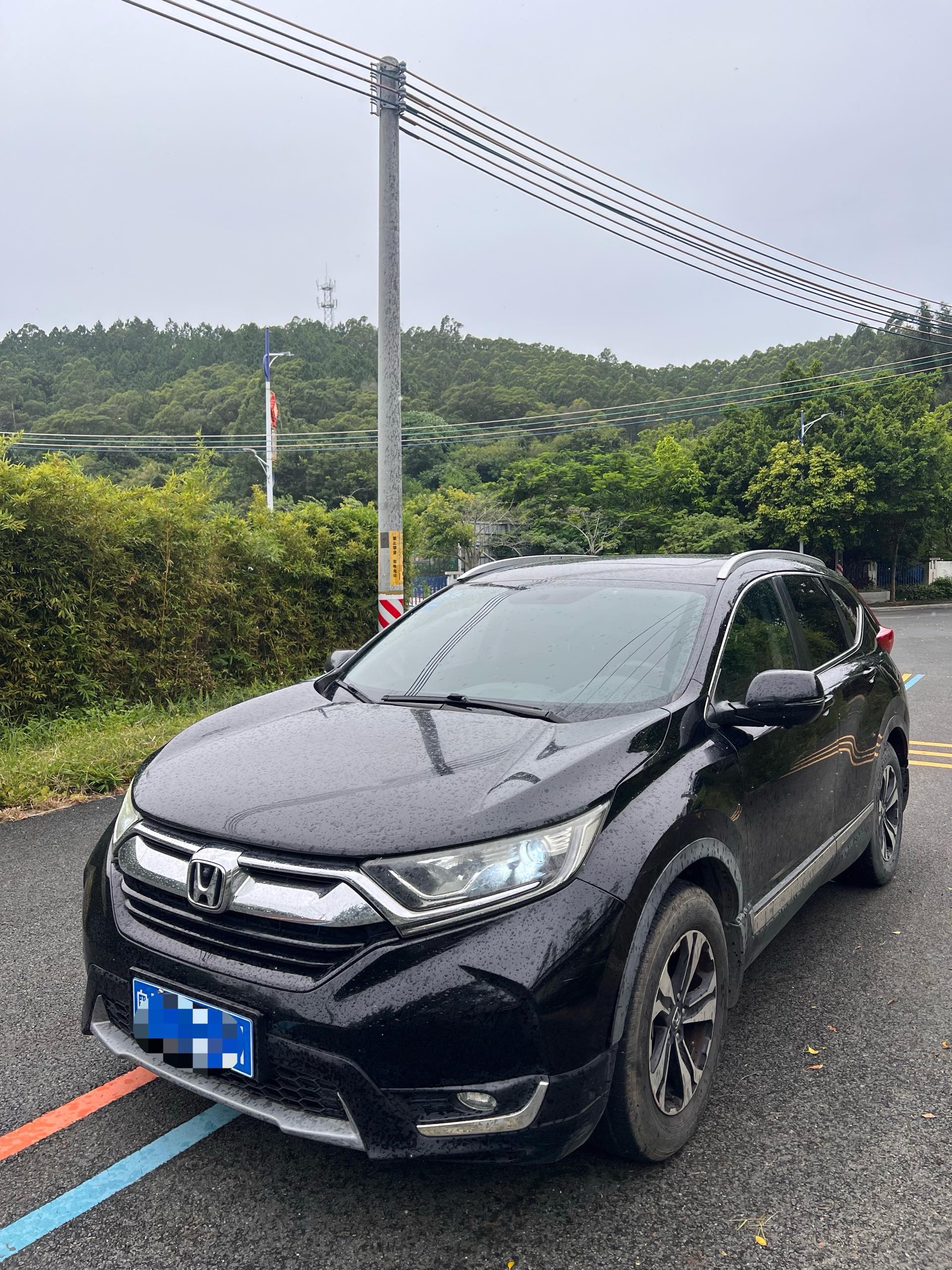 Honda CR-V 2017 Honda CR-V 2017 car image