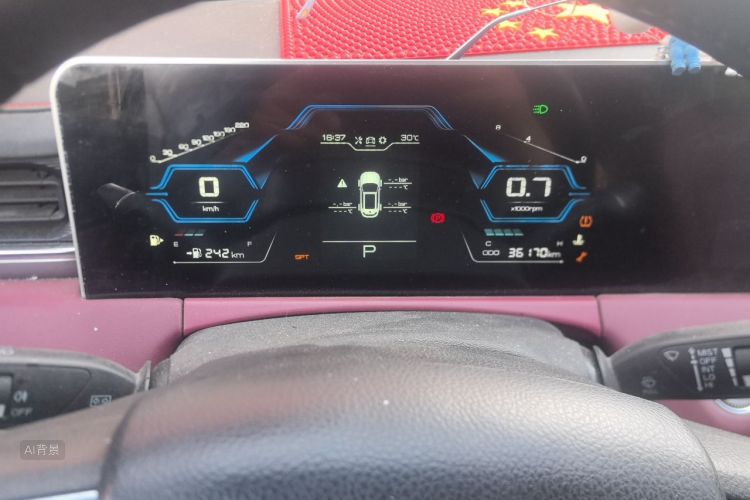 Jetour X70 PLUS 2022 car image #13