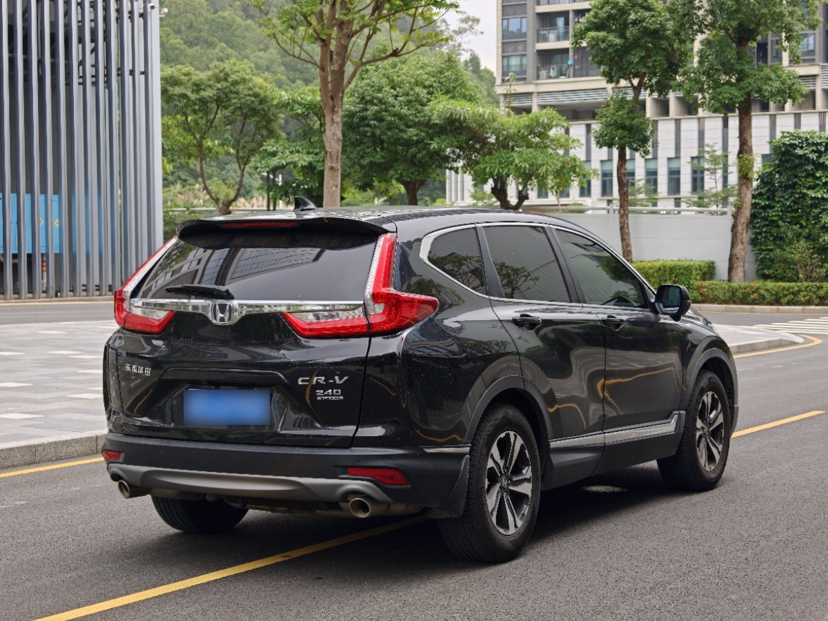 Honda CR-V 2020 image de voiture #10