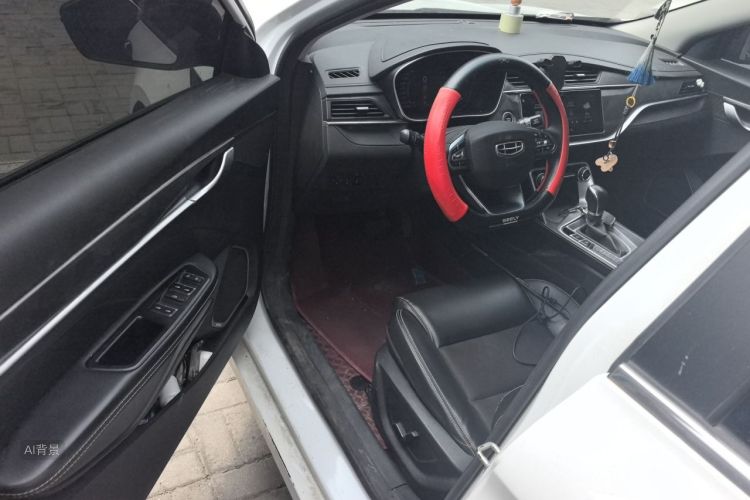 GEELY Binray 2021 car image #18