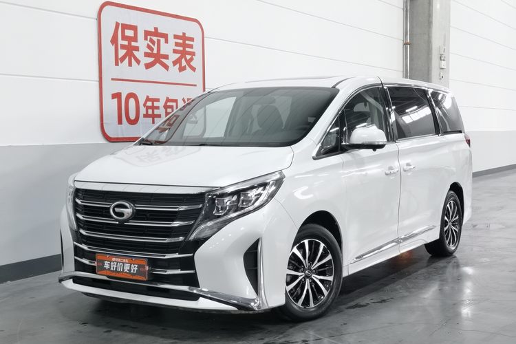 GAC Trumpchi M8 2023 GAC Trumpchi M8 2023 car image