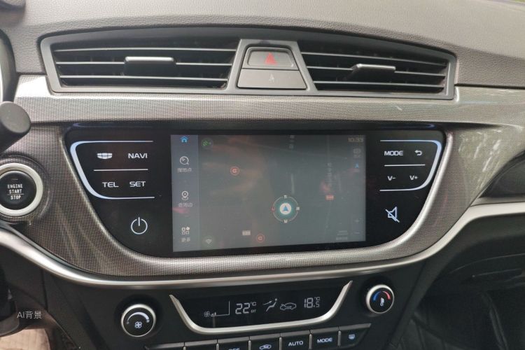GEELY Emgrand 2017 #15 GEELY Emgrand 2017 car image #15