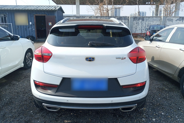 GEELY Emgrand GS 2018 imagen de coche #6