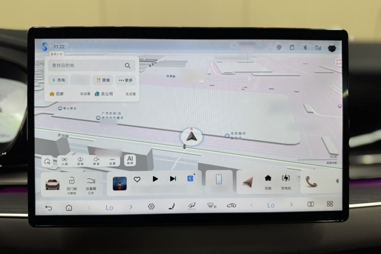 BYD Han 2025 car image #16