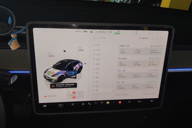 Tesla Model Y 2024 #13 Tesla Model Y 2024 immagine di auto #13