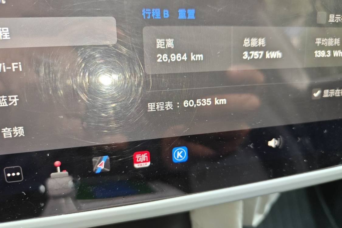 Tesla Model Y 2024 car image #25