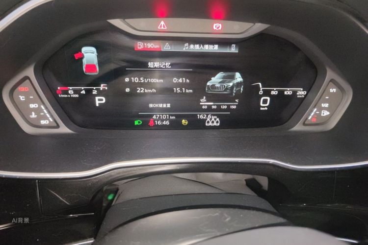 Audi Q3 2023 car image #14