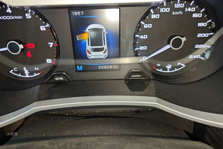 GEELY Emgrand GS 2018 #14 GEELY Emgrand GS 2018 car image #14