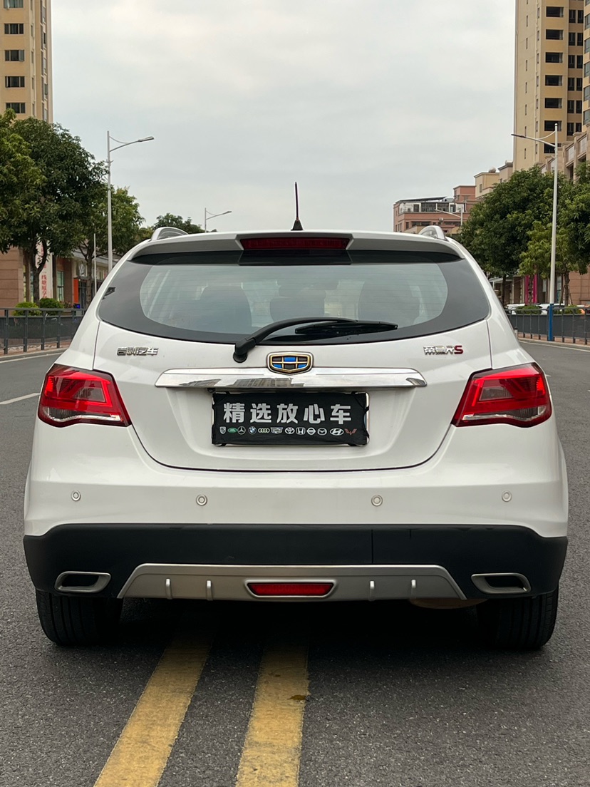 GEELY Emgrand 2017 car image #6