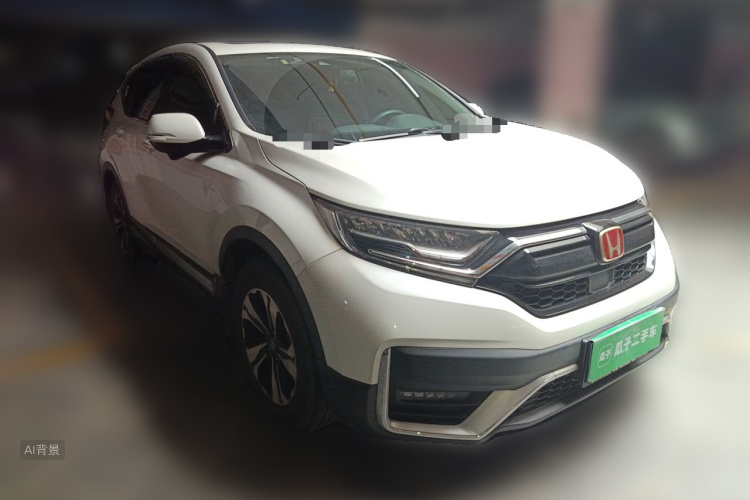 Honda CR-V 2021 #4 Honda CR-V 2021 car image #4