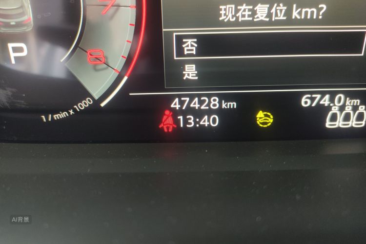 Audi Q3 2022 immagine di auto #14