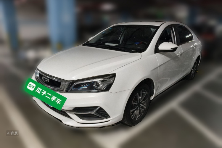 GEELY Emgrand 2020 #2 GEELY Emgrand 2020 car image #2
