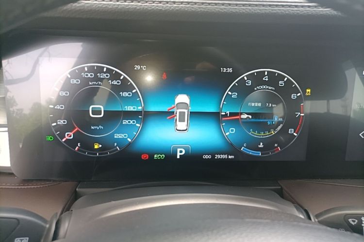 Jetour X90 PLUS 2023 car image #16
