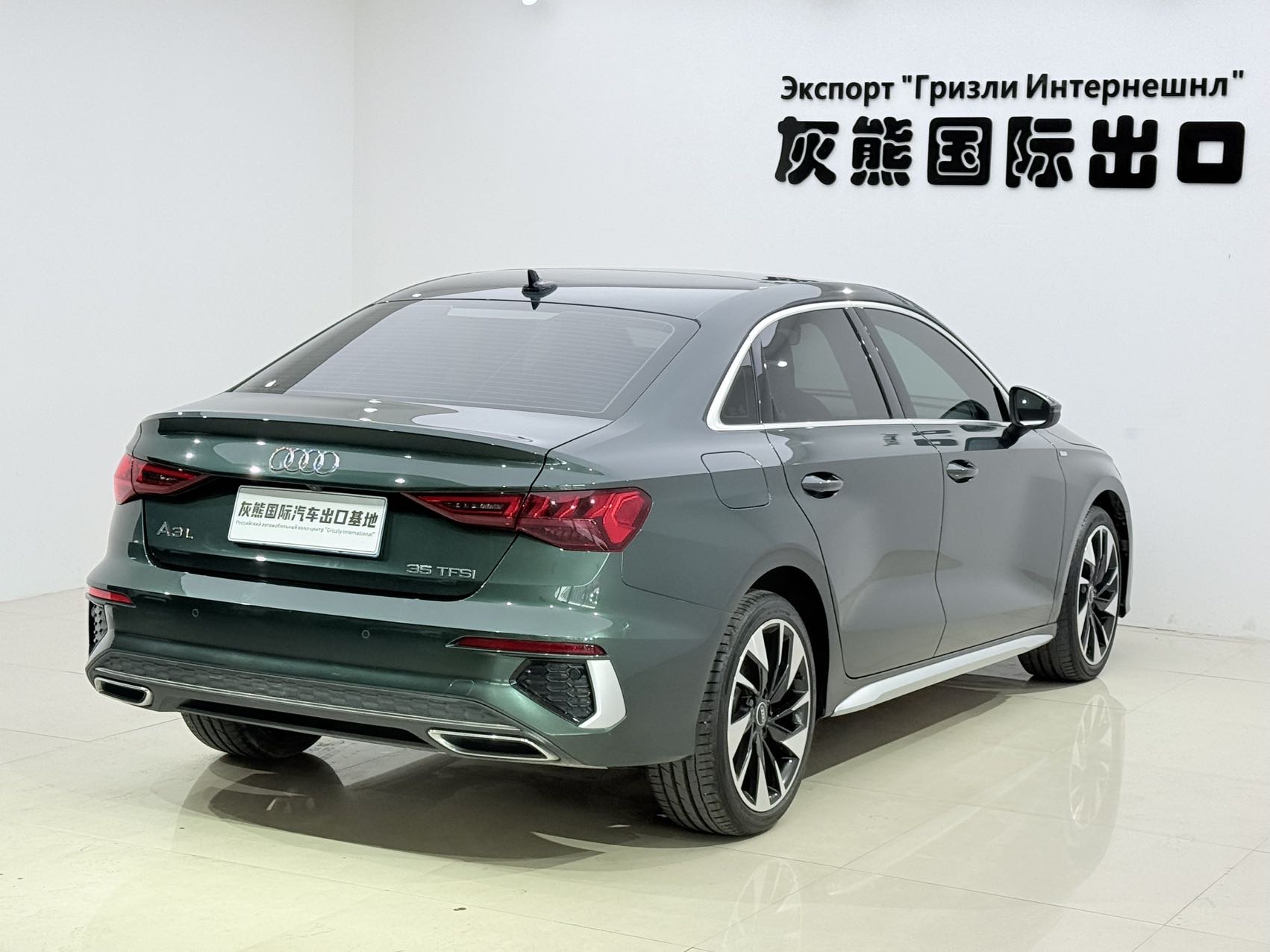 Audi A3 2022 car image #6