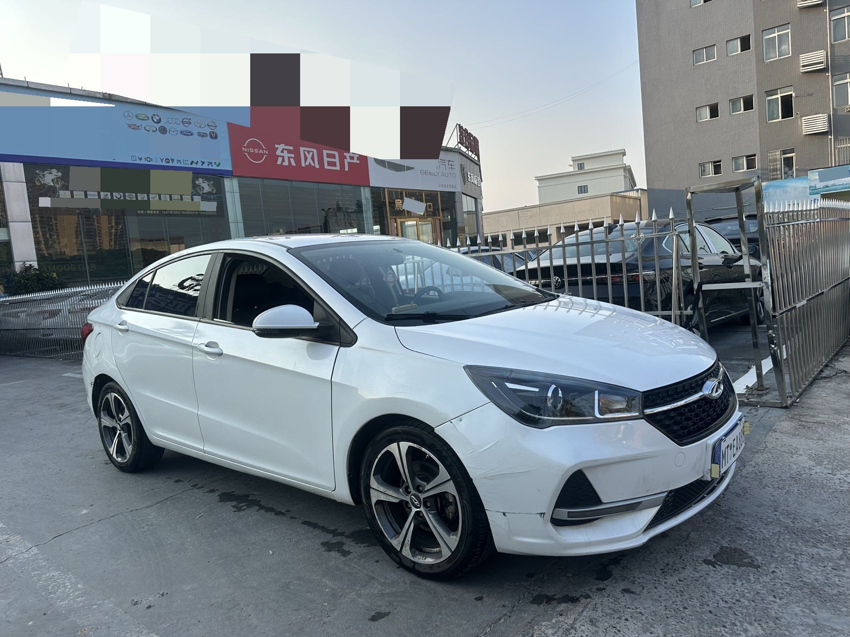 Chery Arrizo 5 2021 #3 Chery Arrizo 5 2021 car image #3