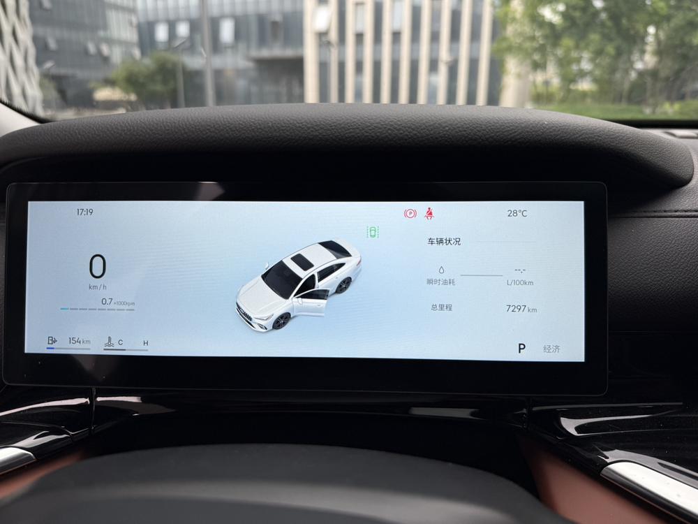 GEELY Emgrand 2026 #8 GEELY Emgrand 2026 car image #8