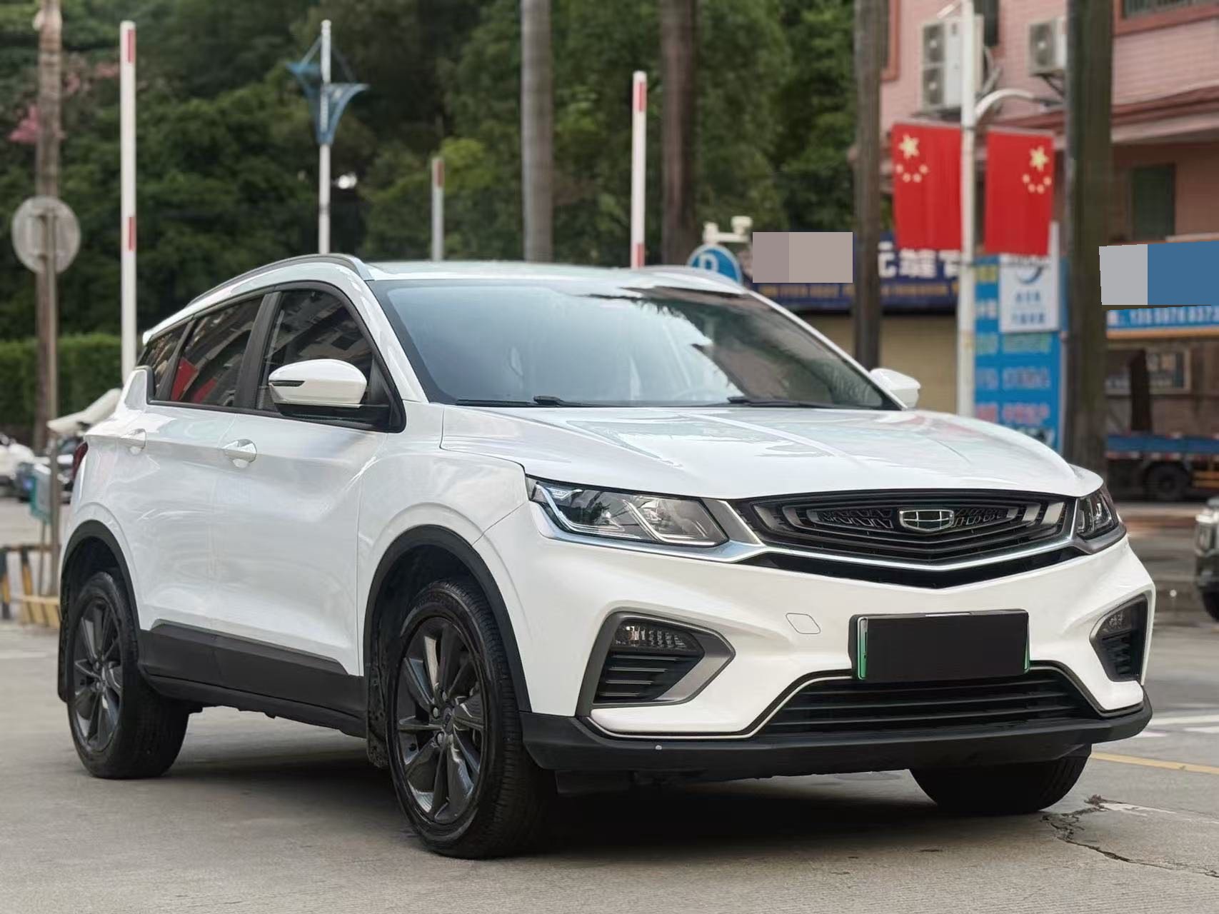 GEELY Coolray New Energy 2021 immagine di auto #2