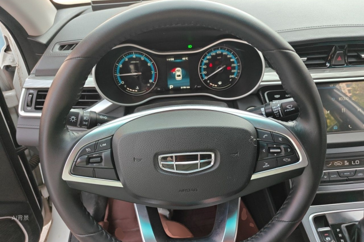 GEELY Emgrand 2020 immagine di auto #12
