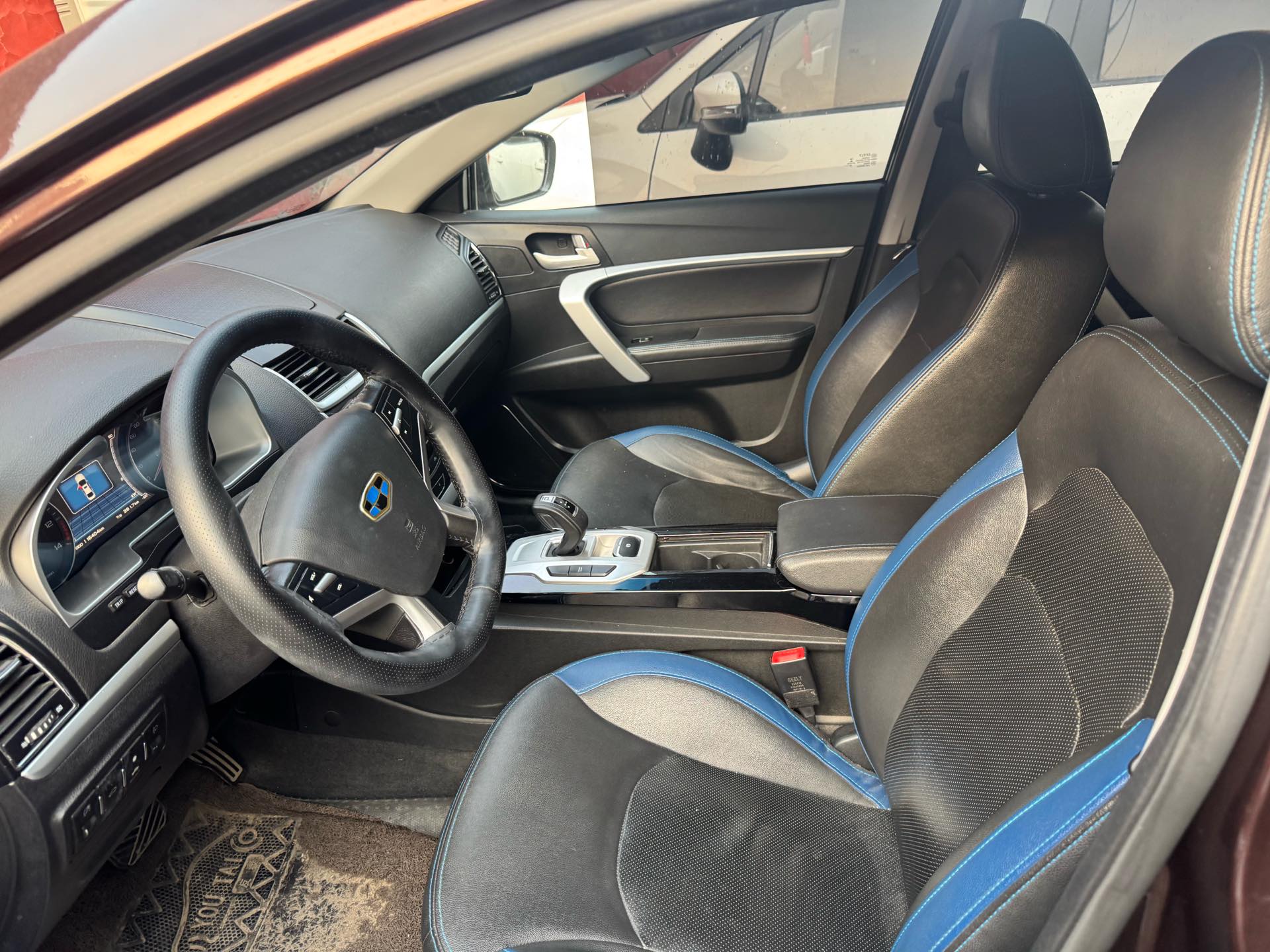 GEELY Emgrand New Energy 2016 car image #5