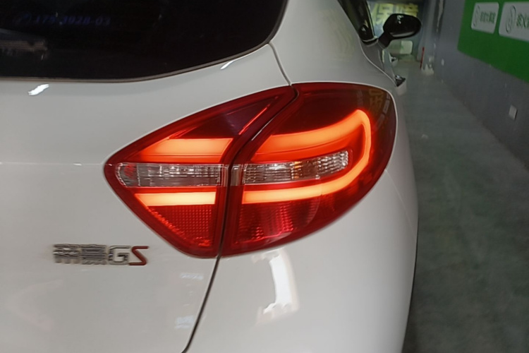 GEELY Emgrand GS 2020 car image #8