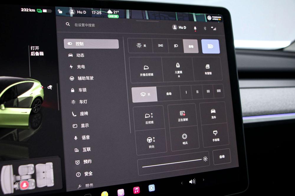Tesla Model Y 2024 immagine di auto #5
