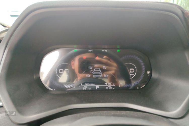 GEELY Emgrand 2023 car image #13