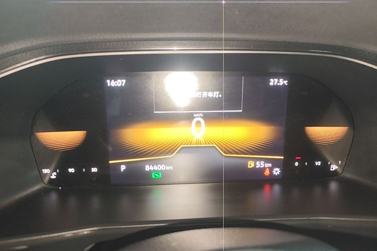Volkswagen Lavida 2021 car image #12