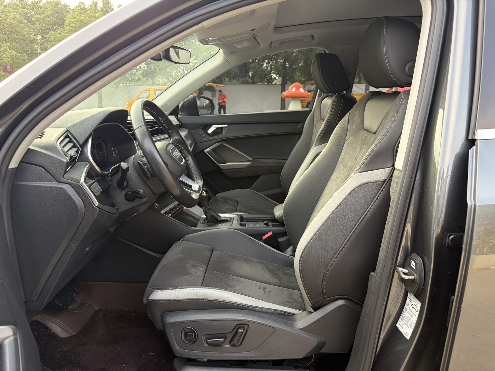 Audi Q3 2022 #4 Audi Q3 2022 imagen de coche #4