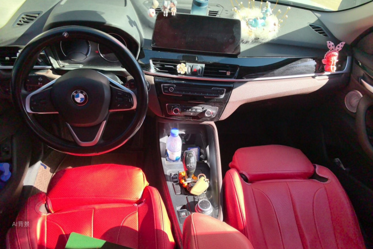 BMW X1 2022 #11 BMW X1 2022 image de voiture #11